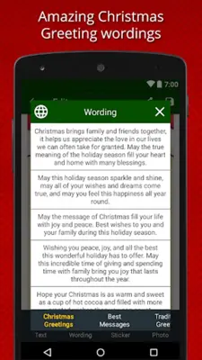 Christmas Greeting Cards android App screenshot 1